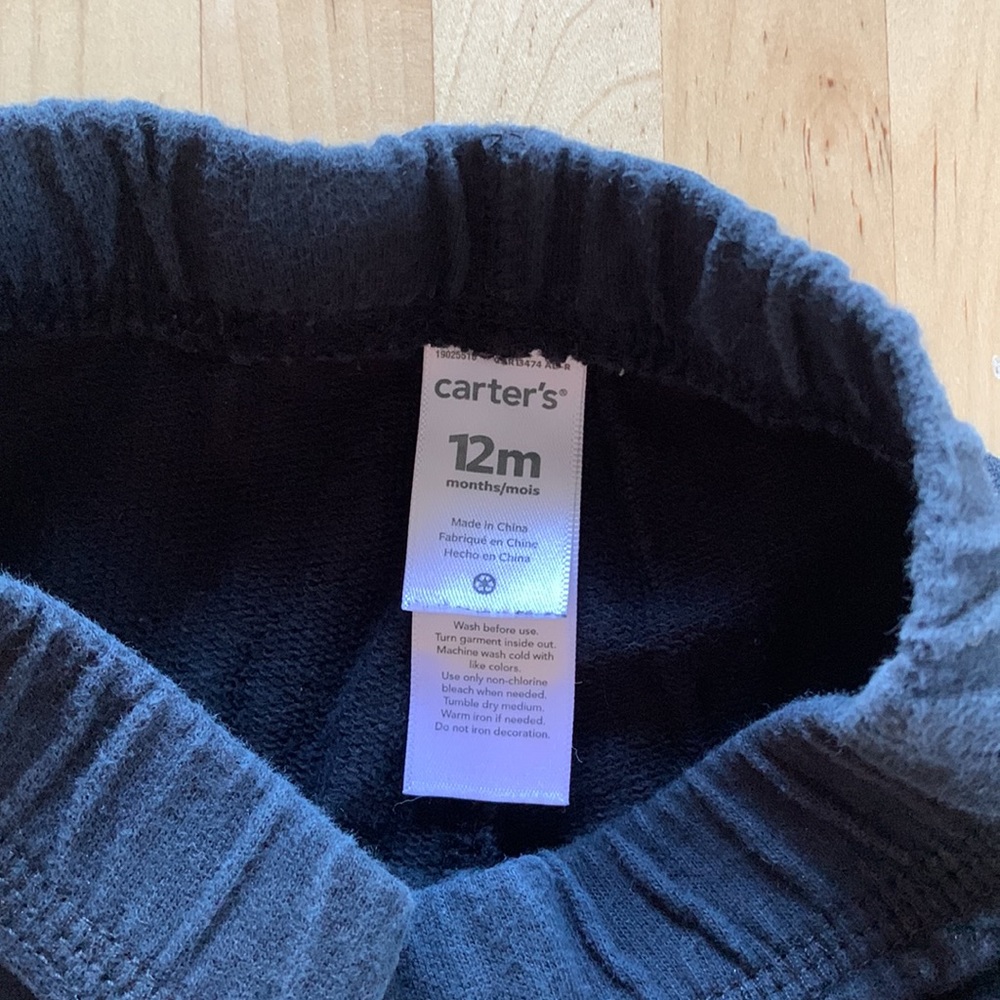 Bundle of 5 Sweatpants - Picture 9 of 11